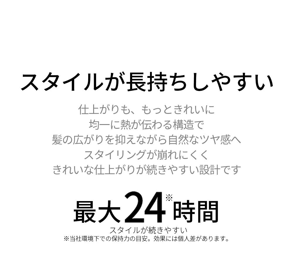 置くだけで充電 マーメイドを思わせるスタイリッシュなスタンドデザイン 3500mAhバッテリー×2