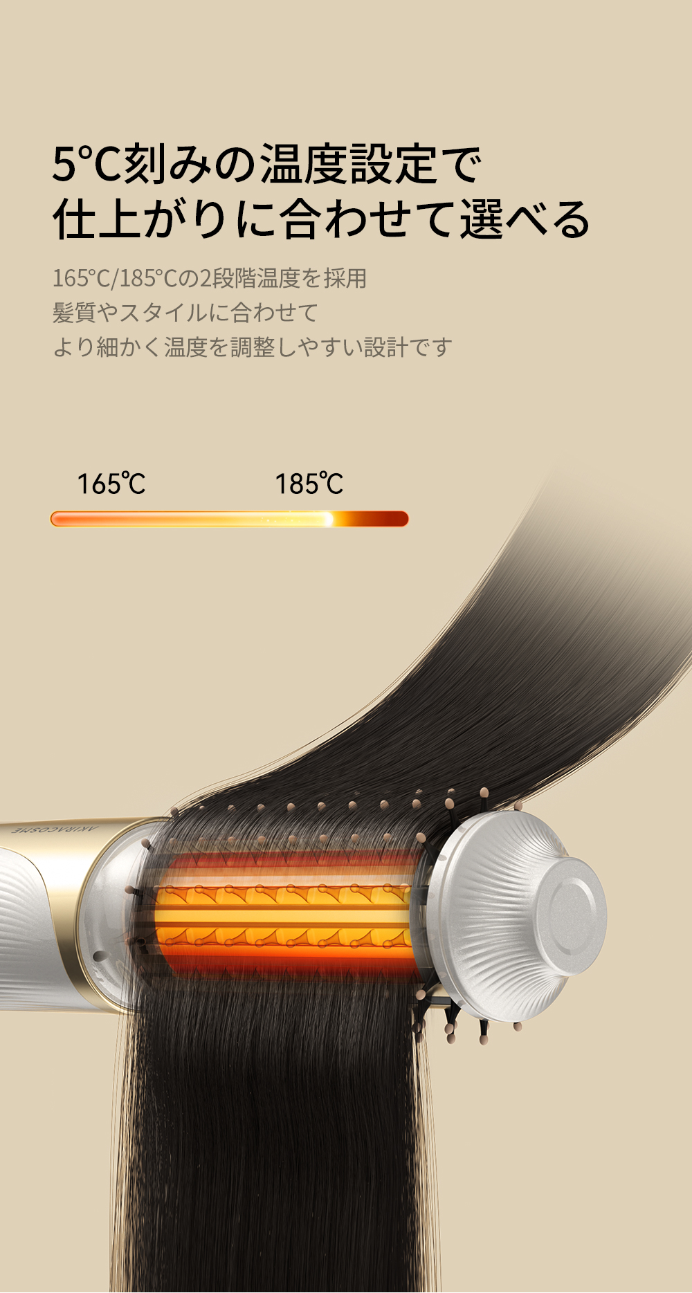 実用性と上質感を兼ね備えたギフト